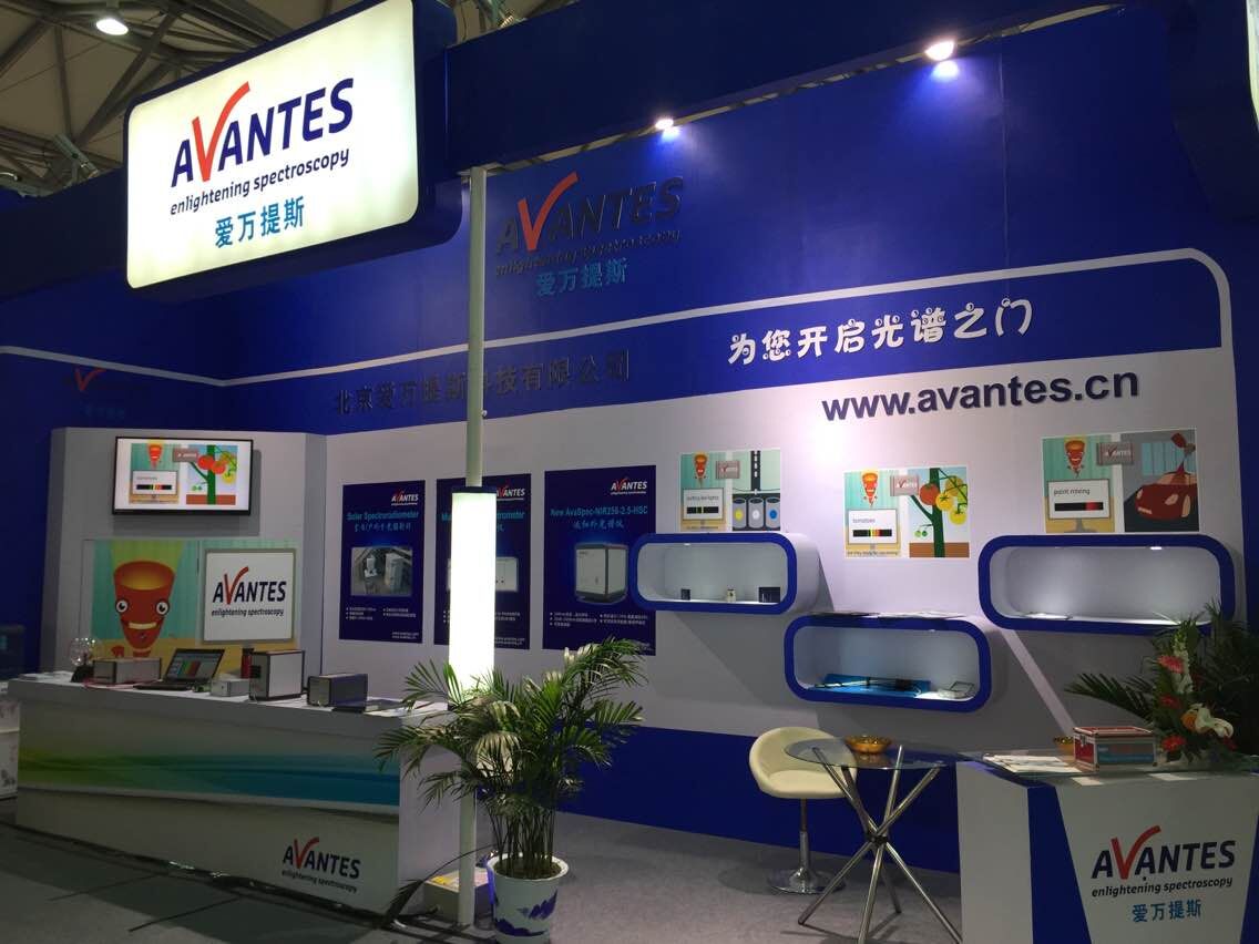 2015年慕尼黑上海光博會(huì)圓滿結(jié)束